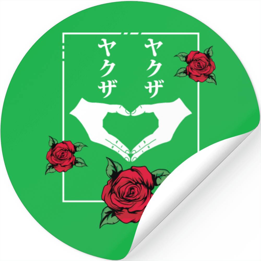 Japanese Heart Finger Sign Flower Hand Sign Designed & Sold By Amit Shah