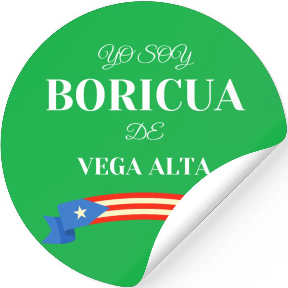 Yo Soy Boricua De Vega Alta Puerto Rico