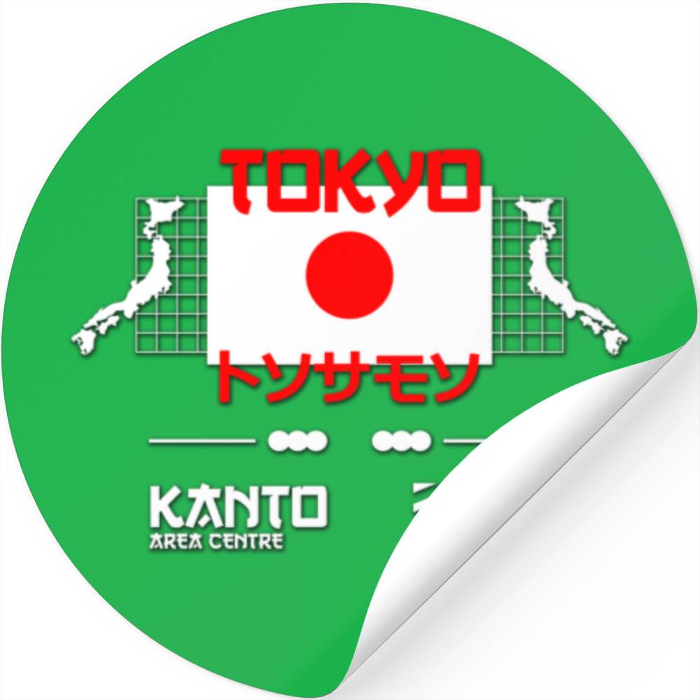 Tokyo City And Capital Of Japan Stickers